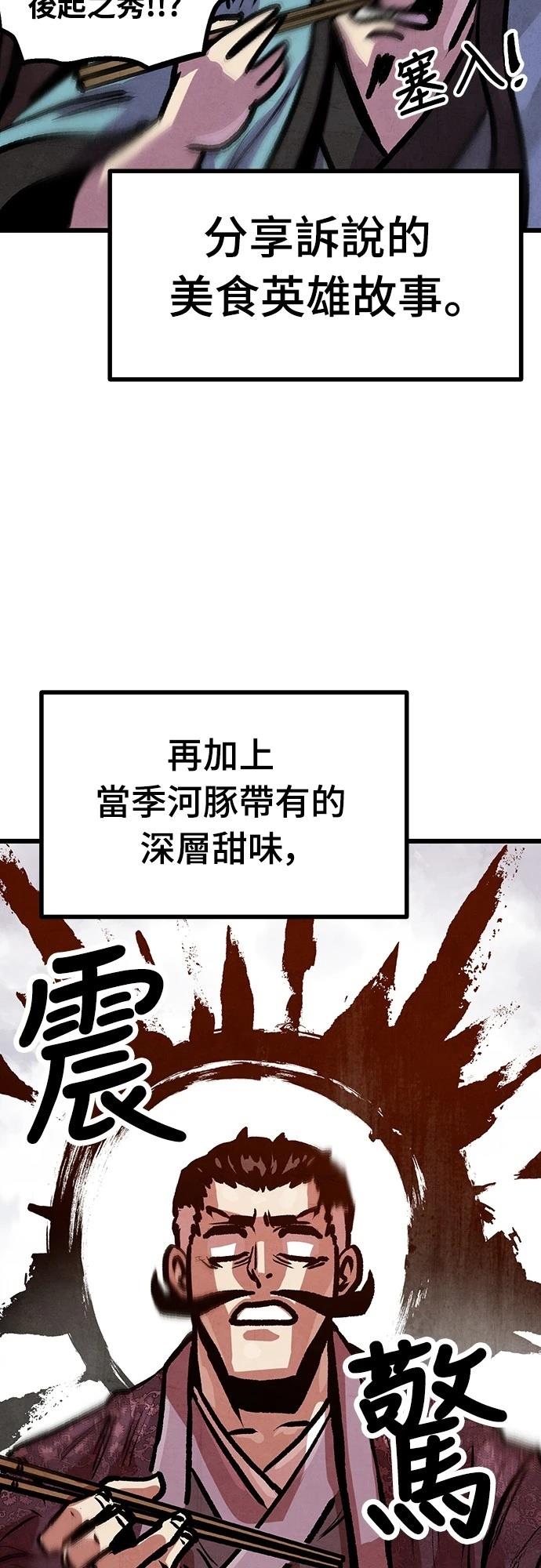 第15话11