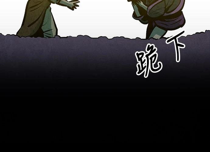 第16话6