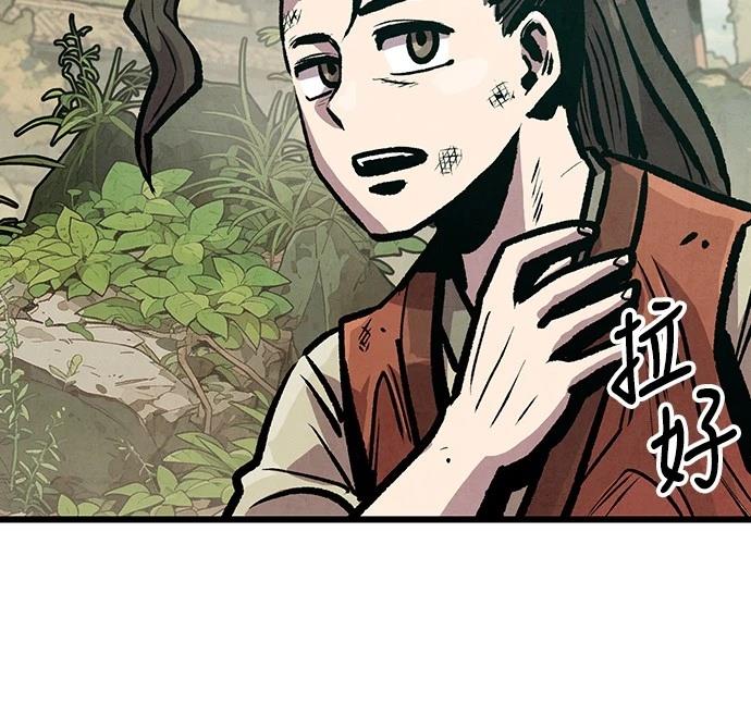 第11话38