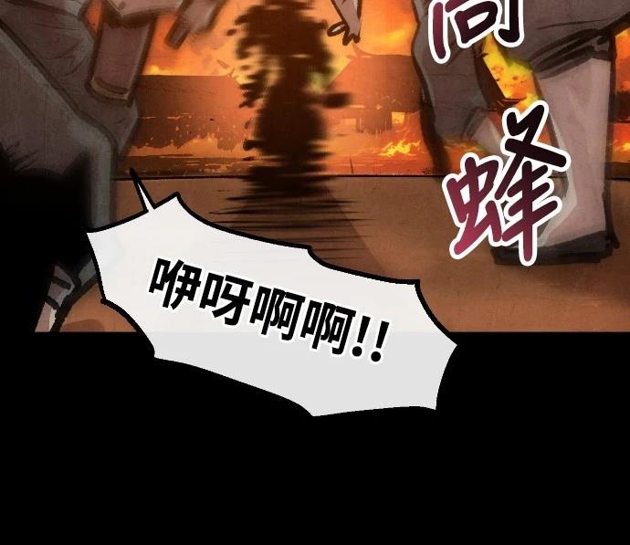 第31话42