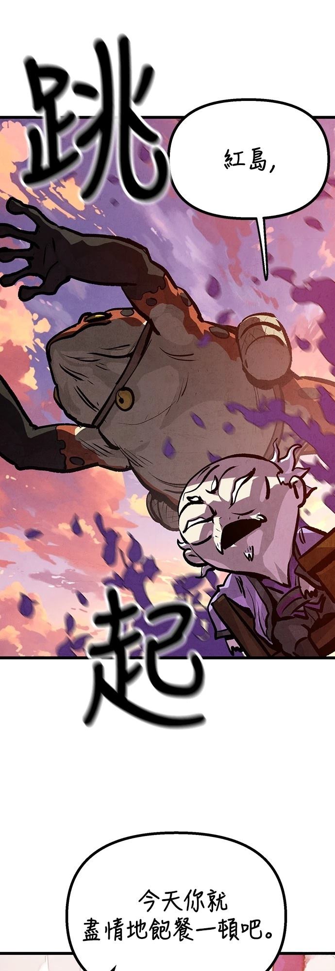 第15话29