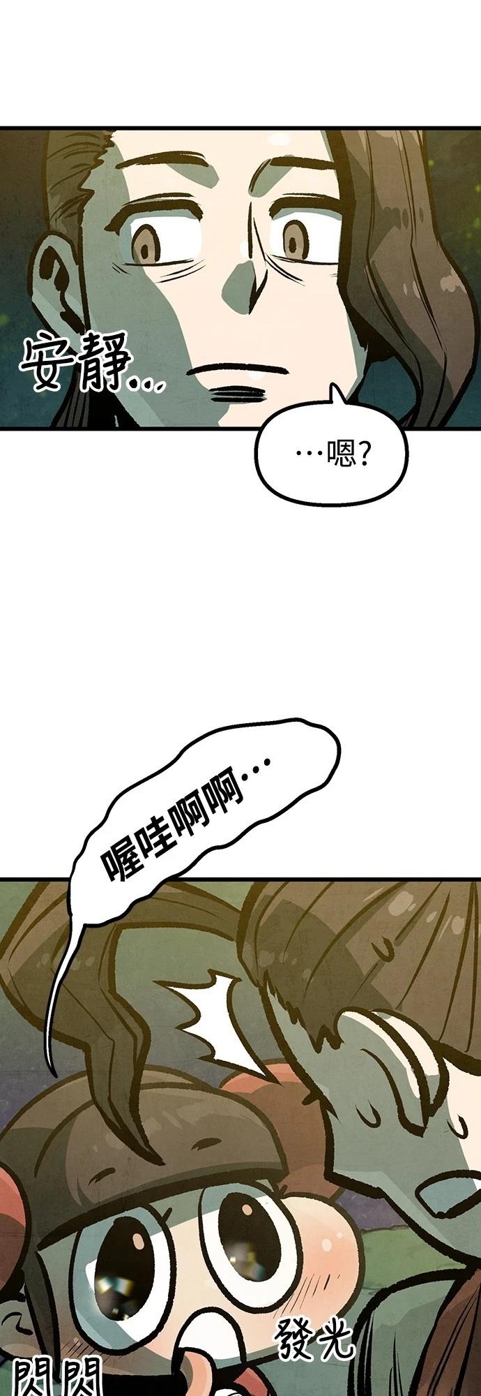 第15话63