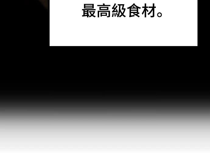 第18话42