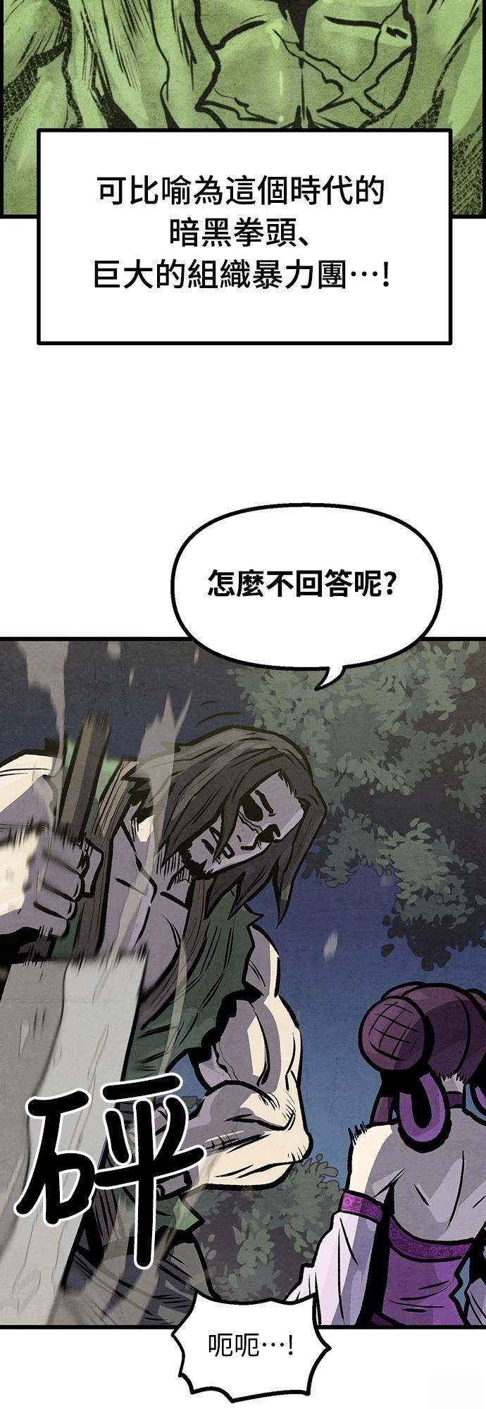 第10话5
