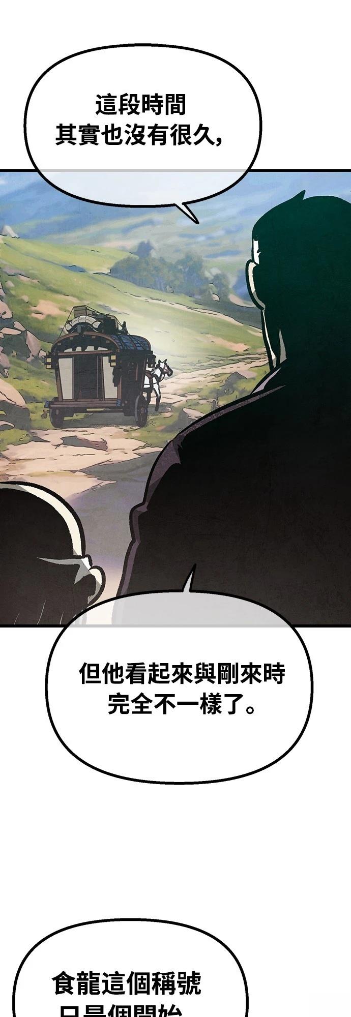 第18话15