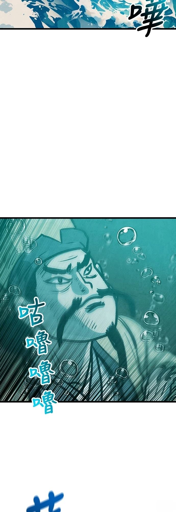 第27话40