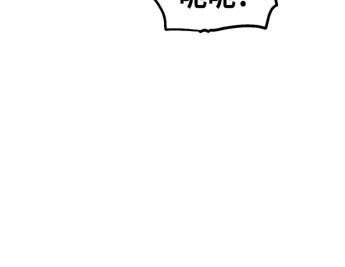 第33话35