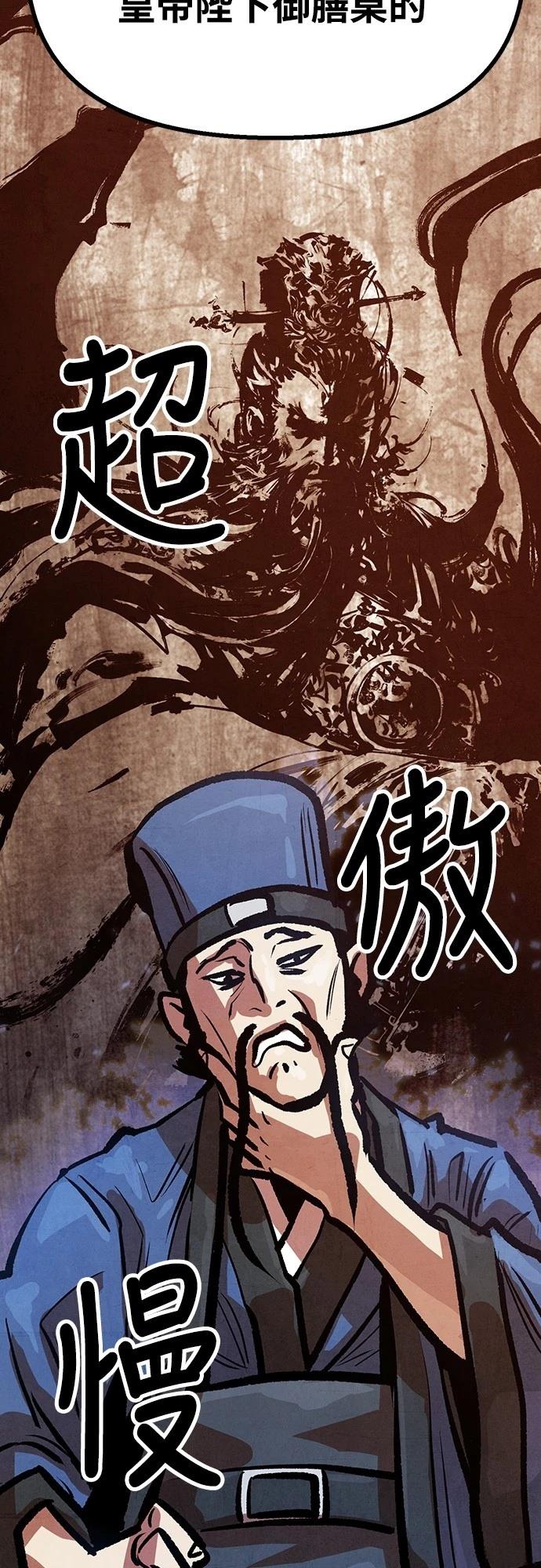 第13话27
