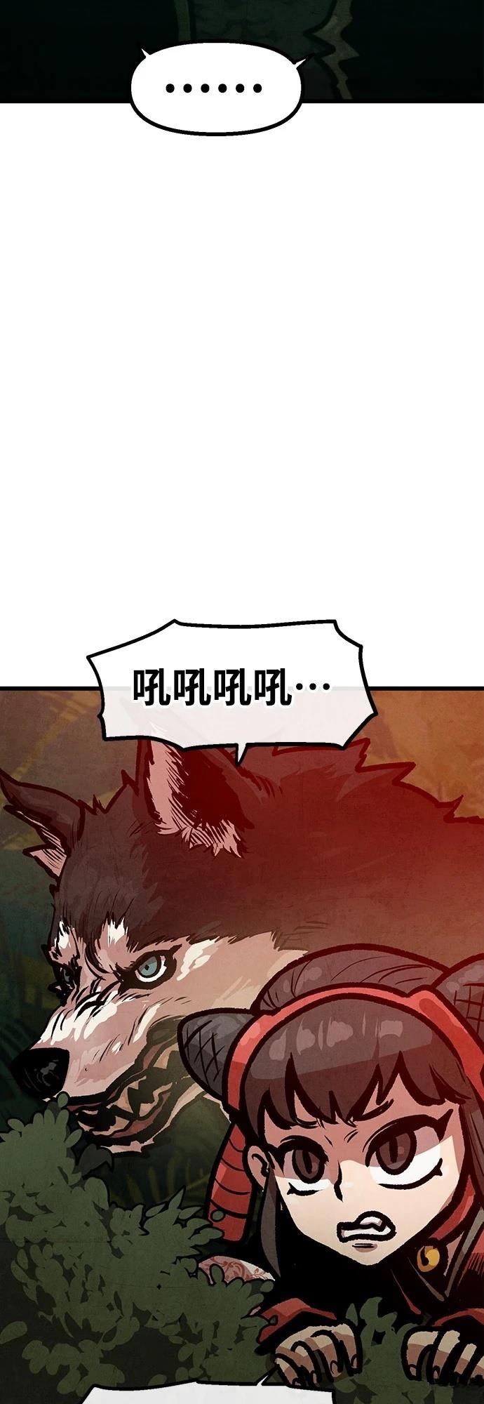 第36话55
