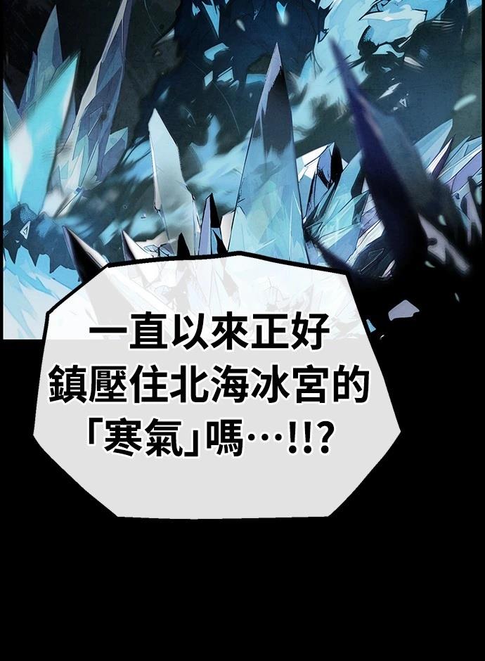 第28话49