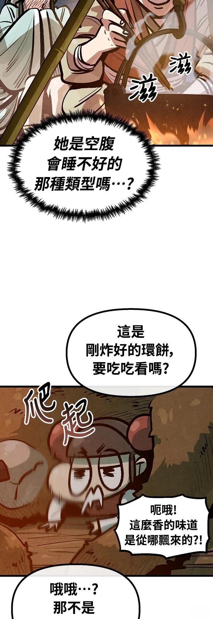 第35话22