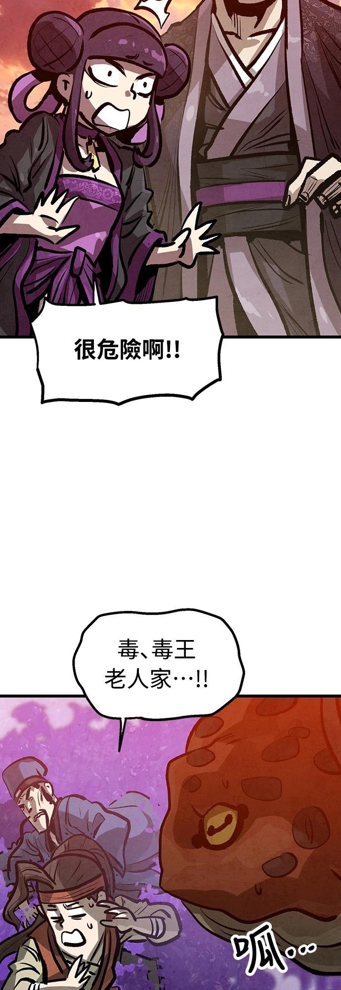 第15话33