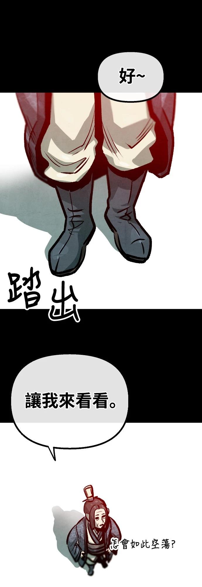 第31话0