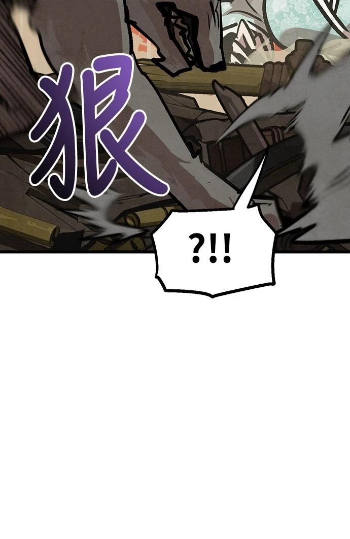 第37话21