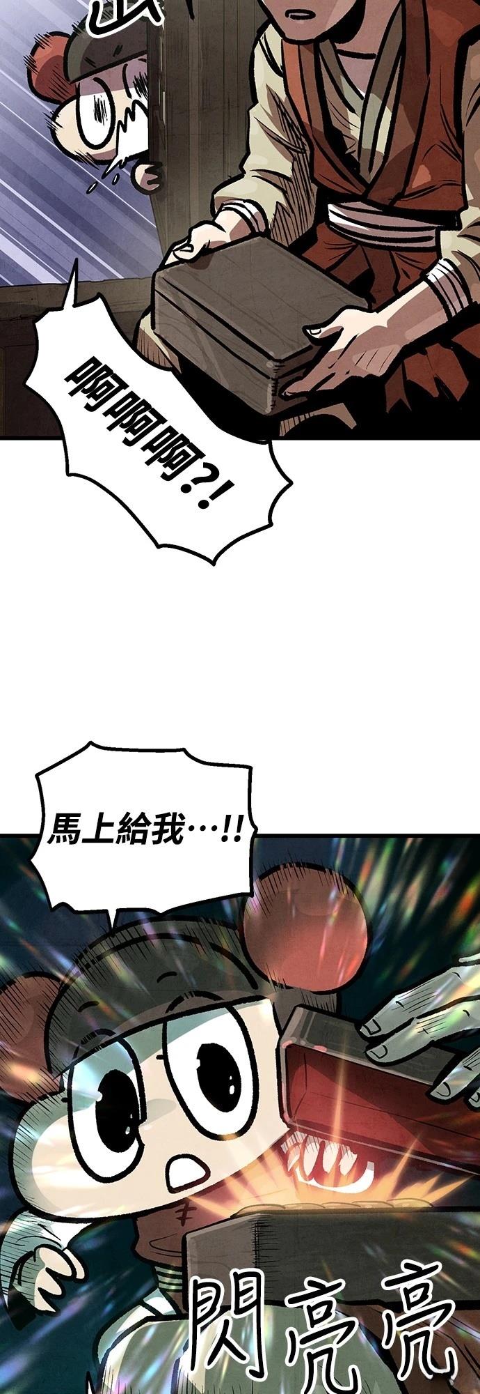 第18话27