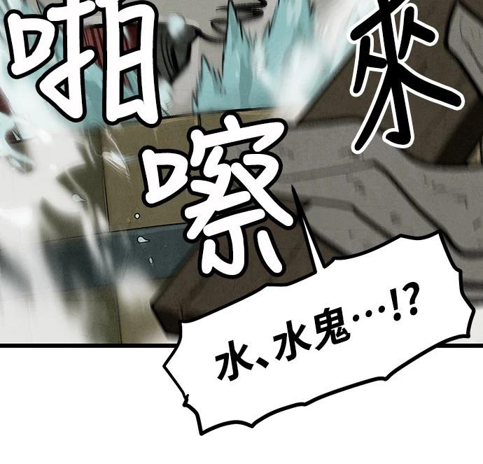 第11话31