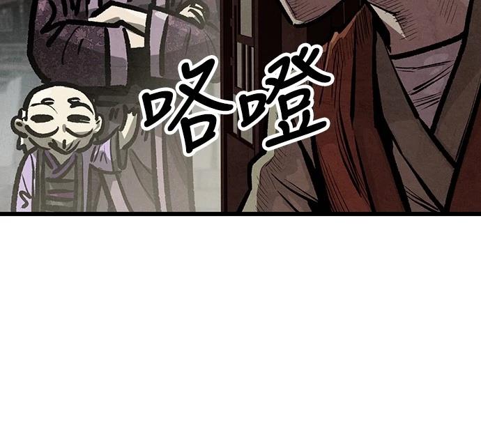 第18话14