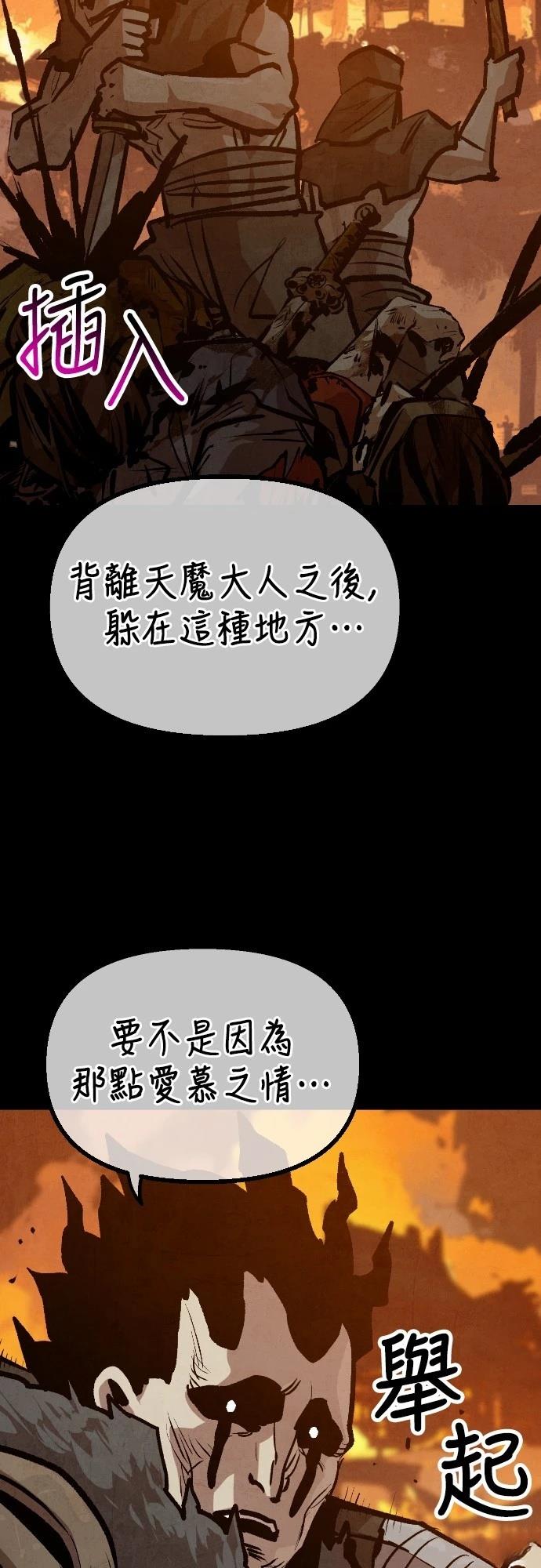 第31话31