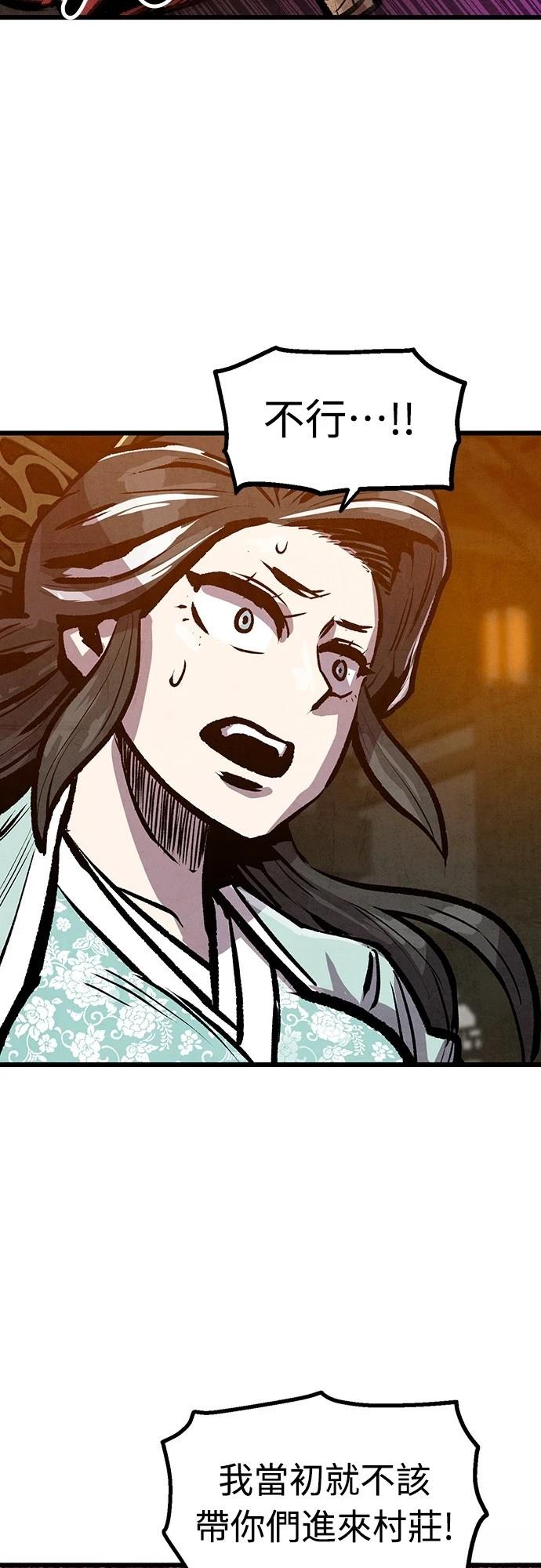 第41话37