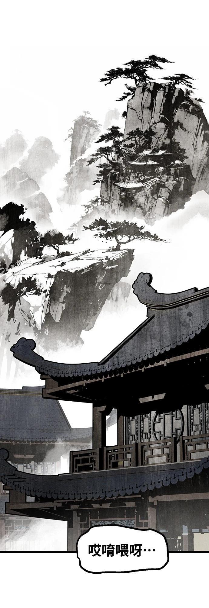 第21话0