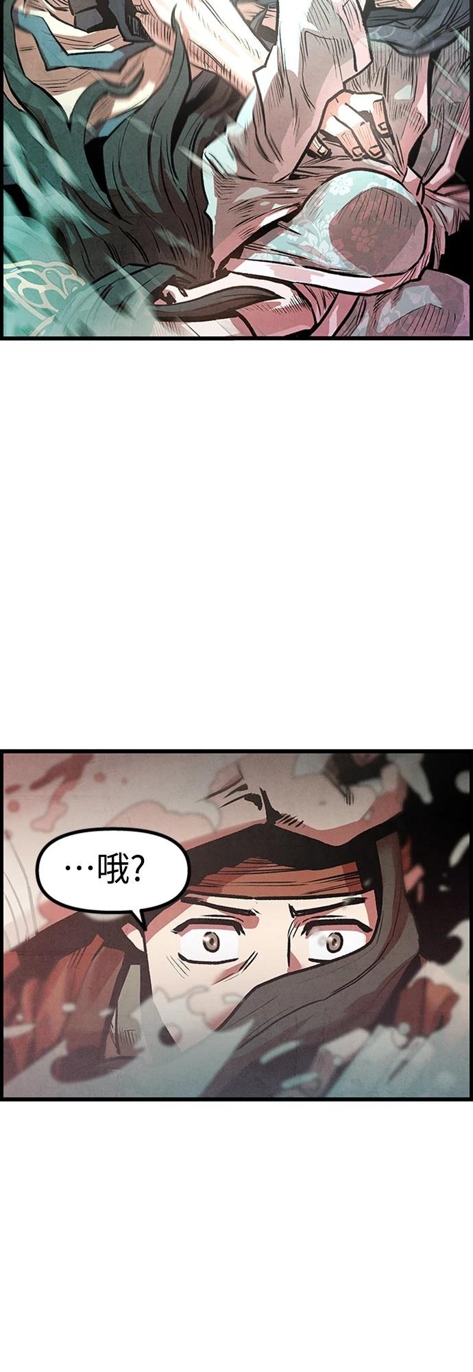 第2话55