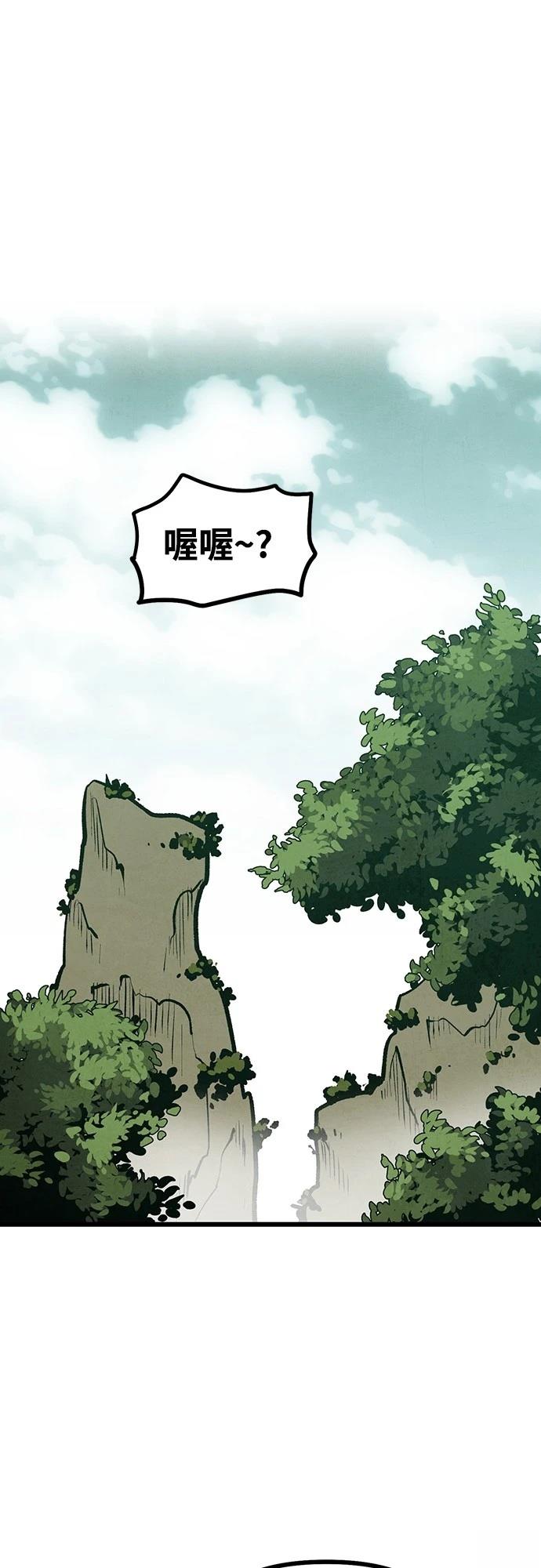 第7话0