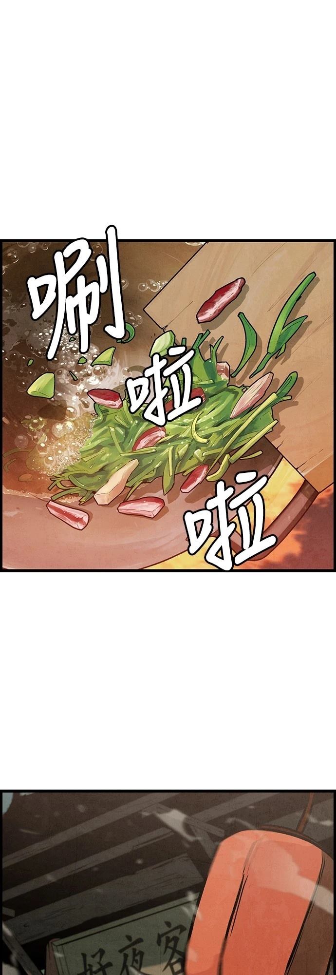 第5话0