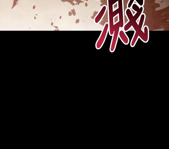 第31话49