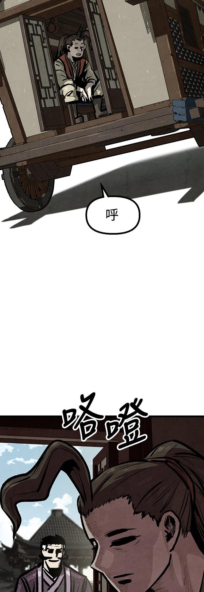 第18话13