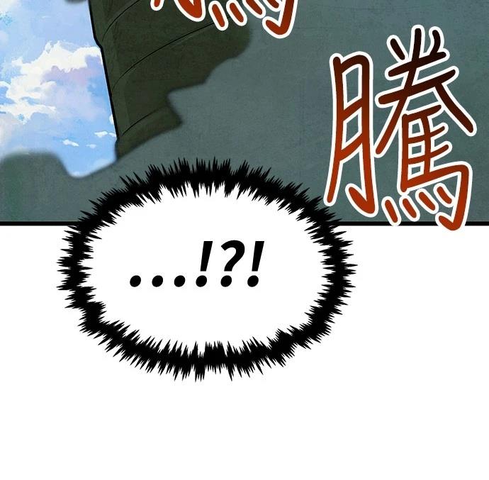 第22话6