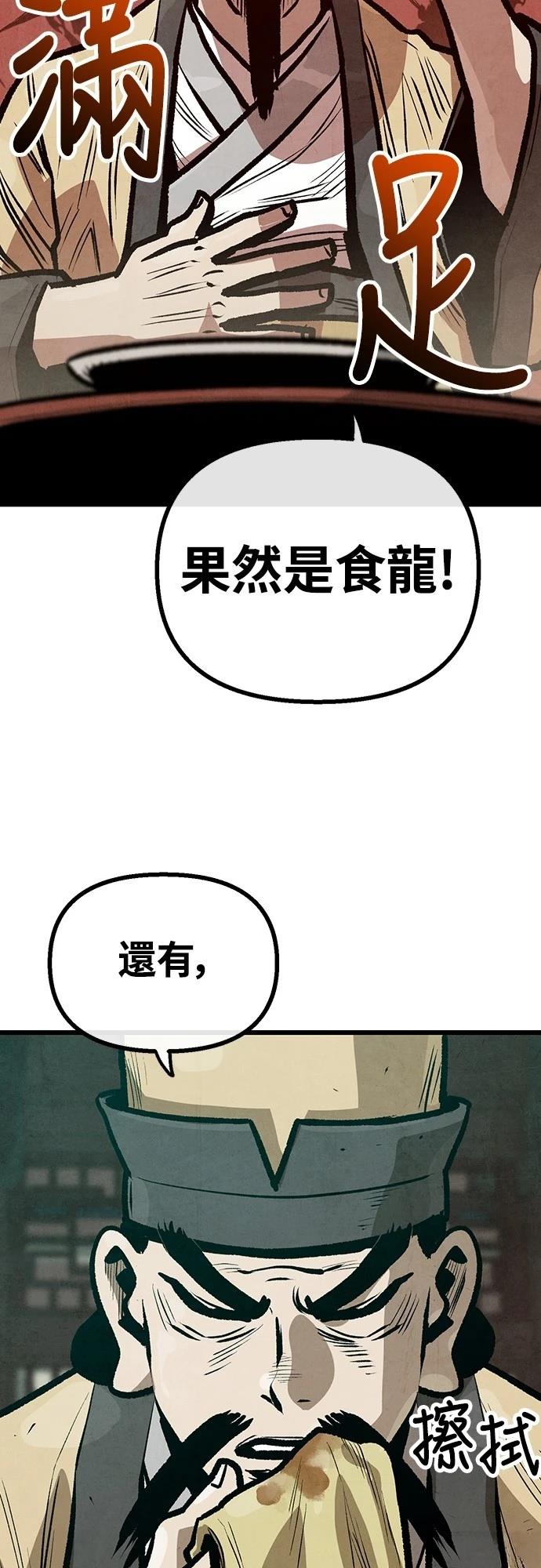 第28话1