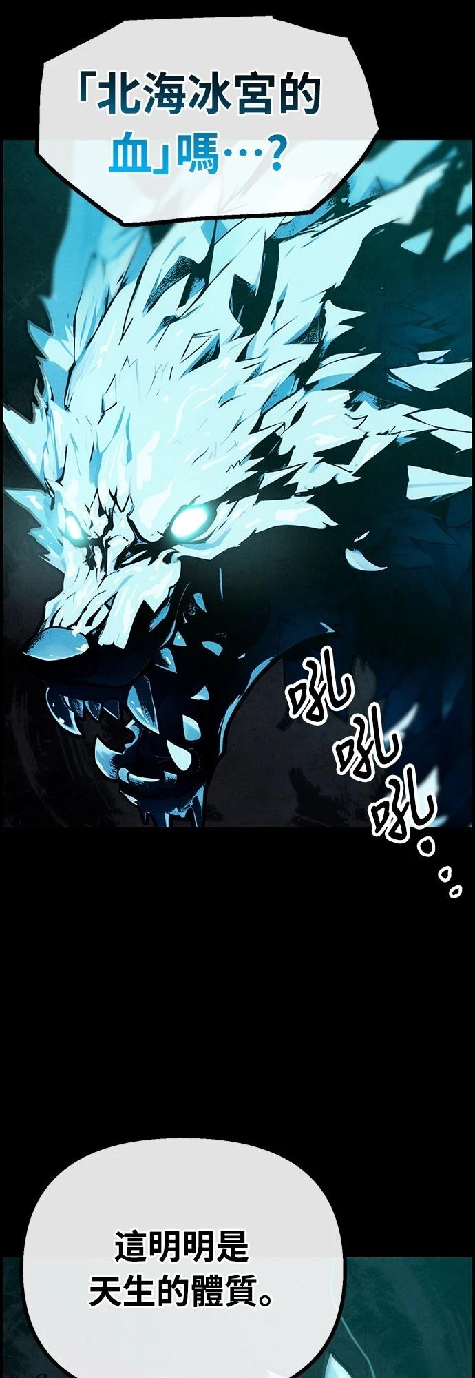 第28话44