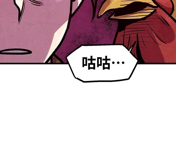 第34话21