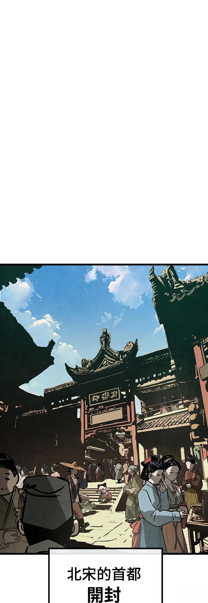 第25话15