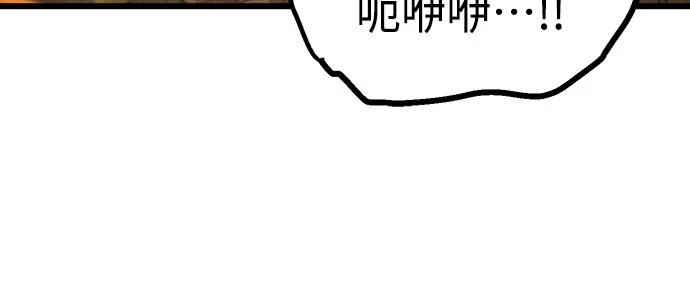 第38话34