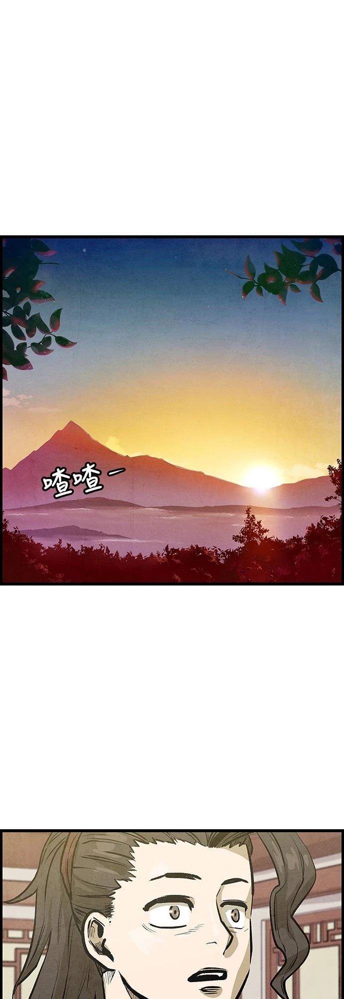 第4话25