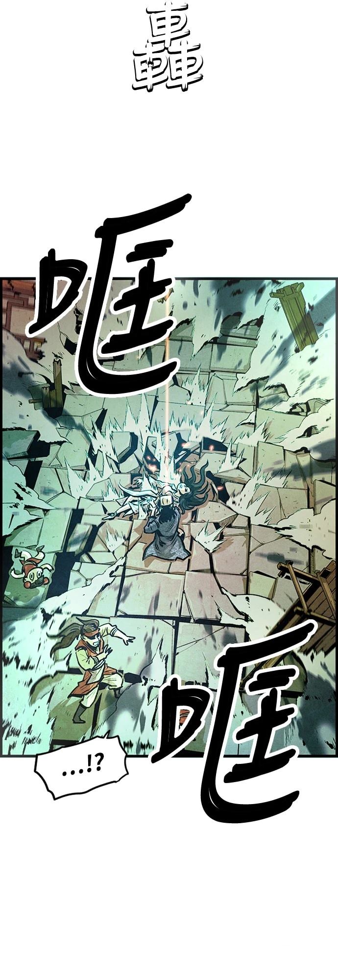 第2话52