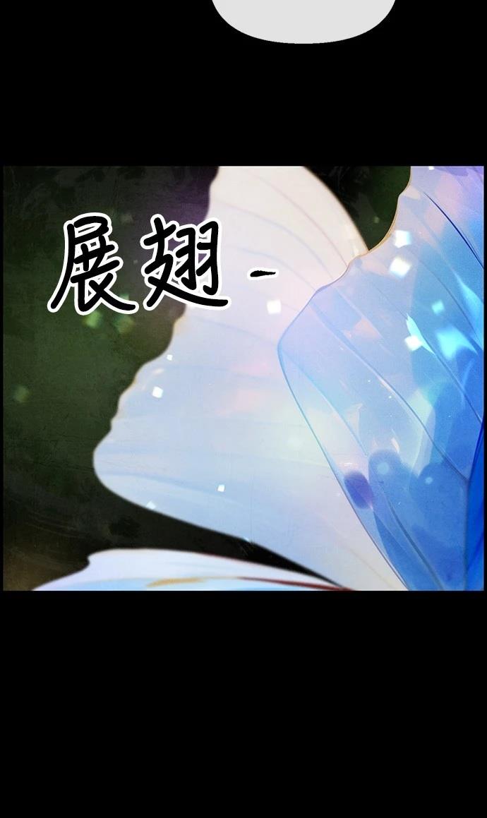 第28话35