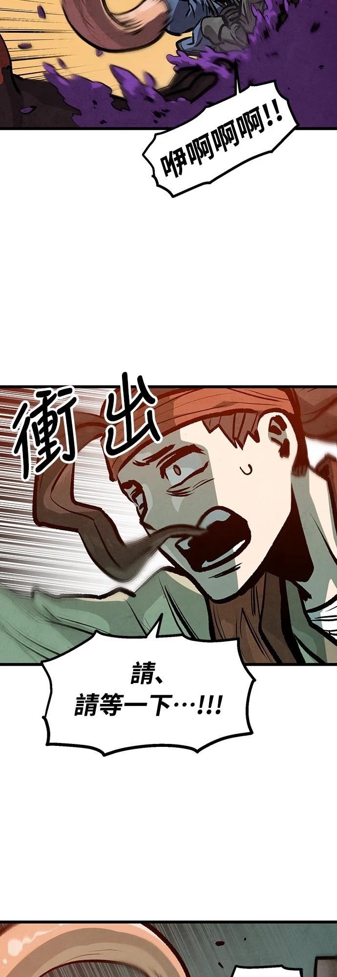 第15话31