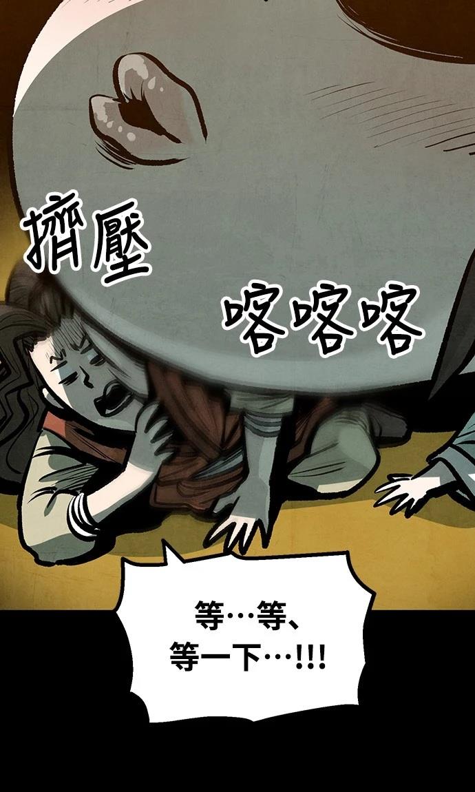 第19话21