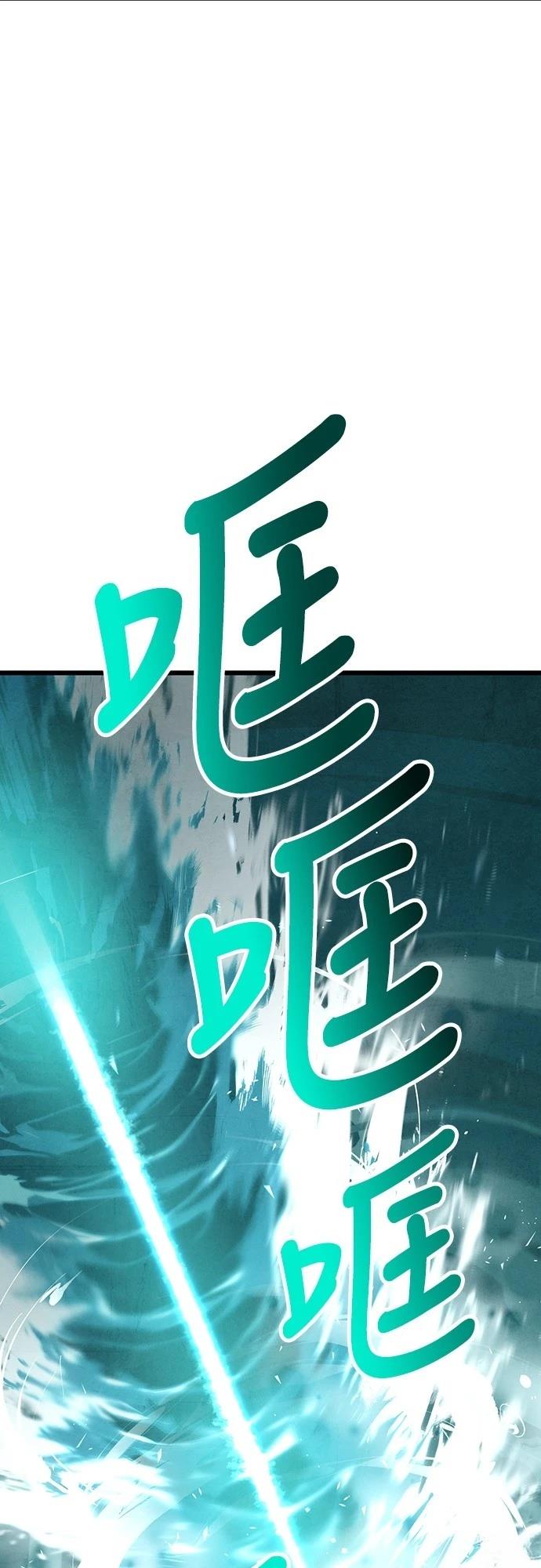第24话48