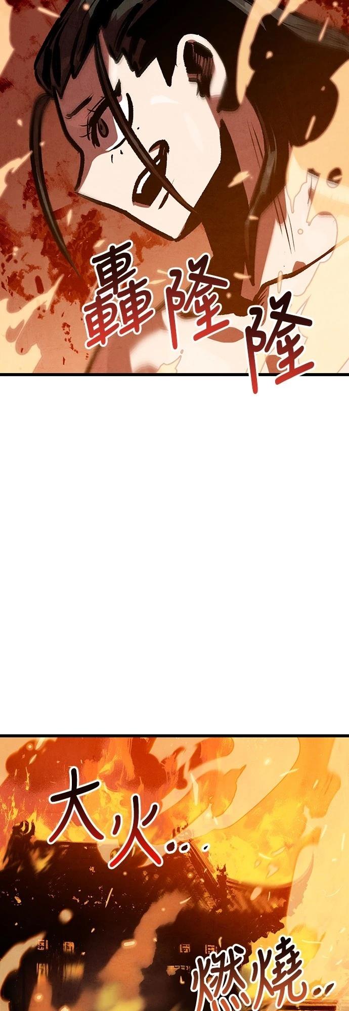第36话19