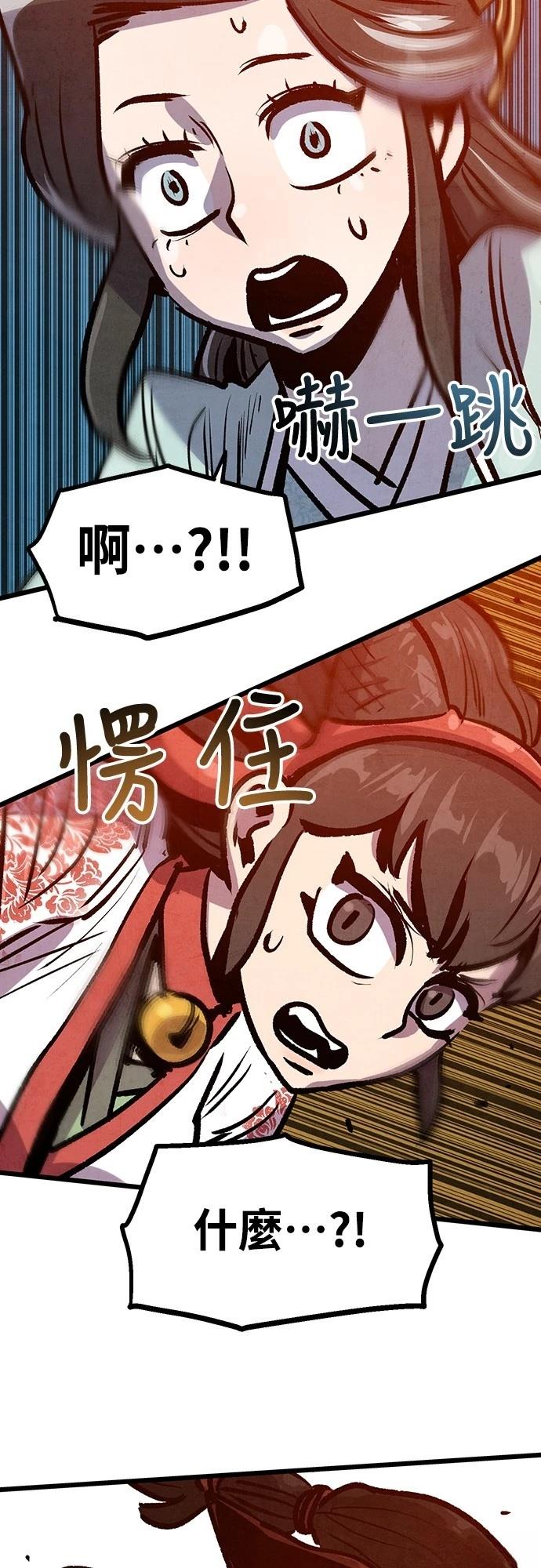 第37话37