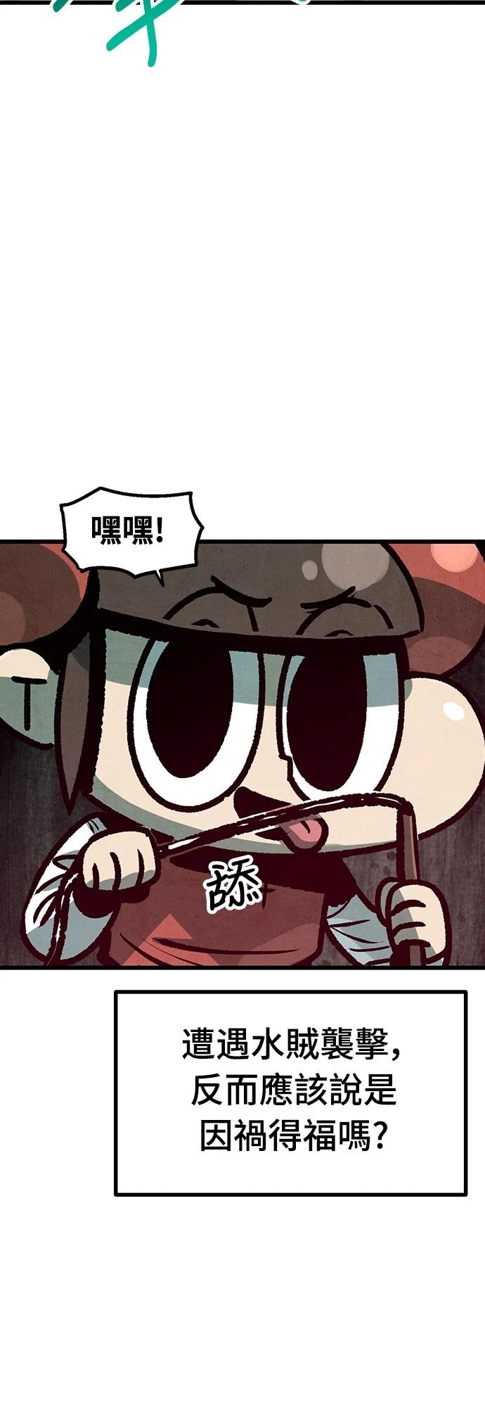 第25话1