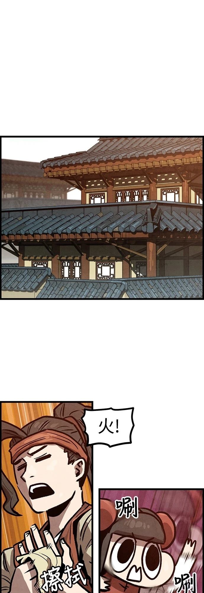 第6话0