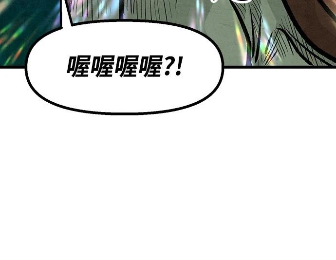 第18话28