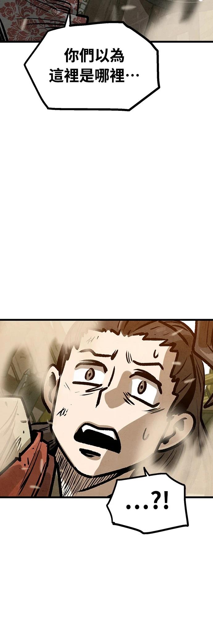 第37话11