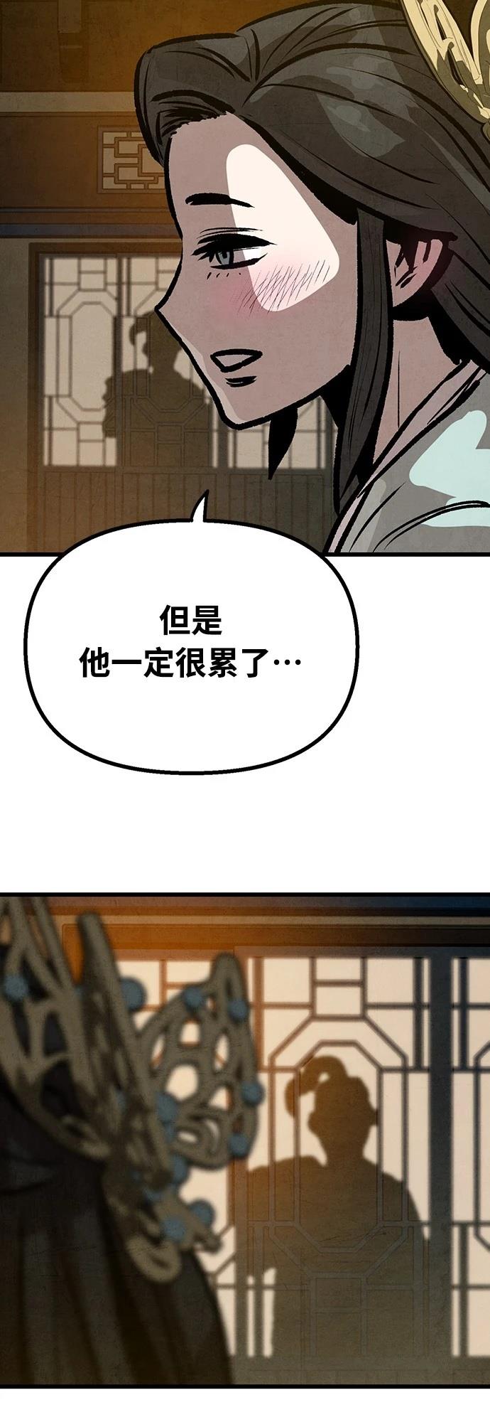 第19话66
