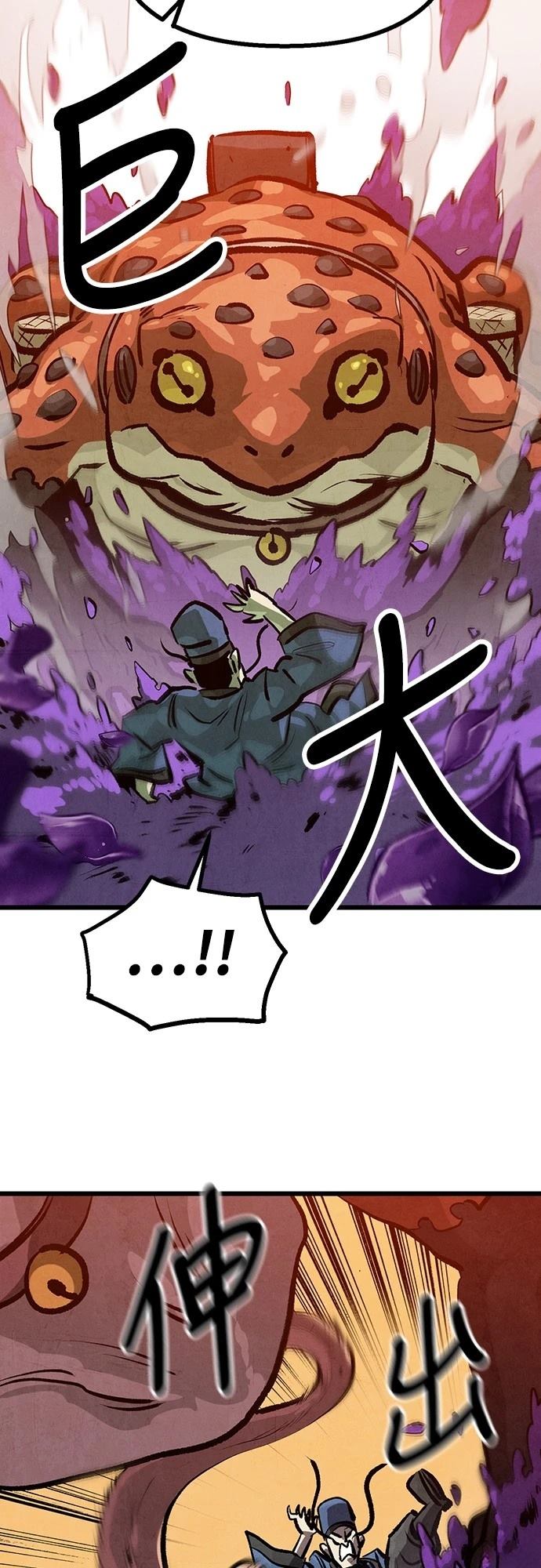 第15话30
