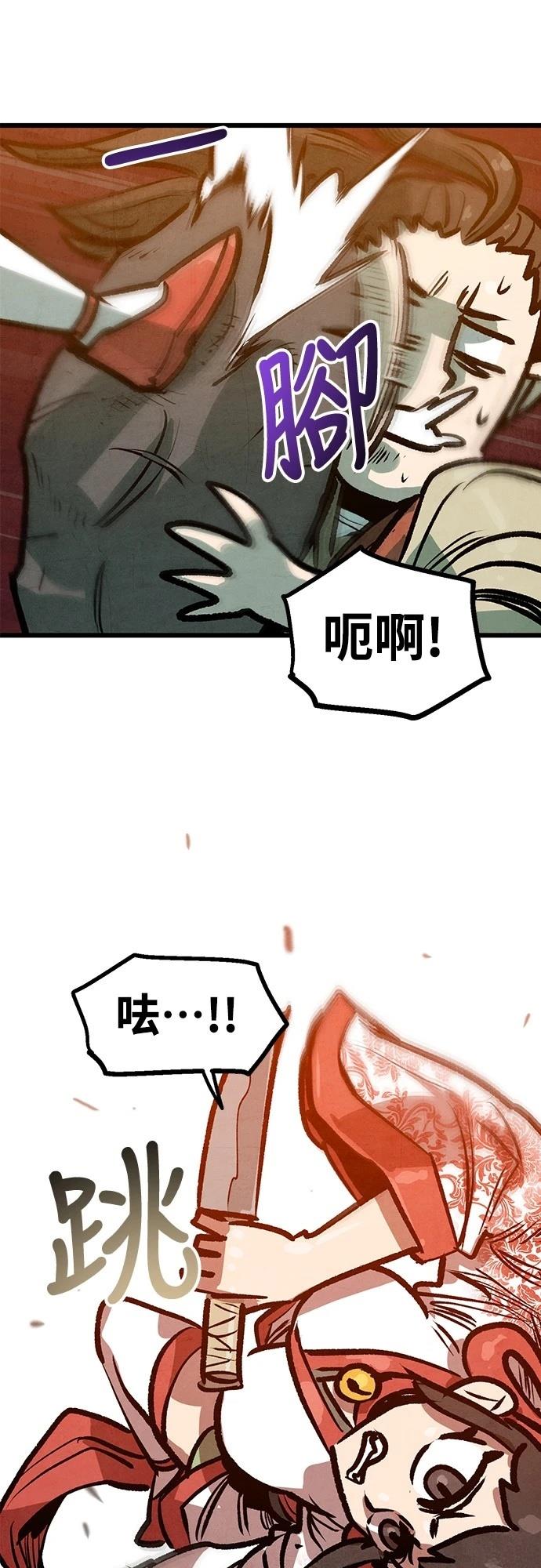 第37话32